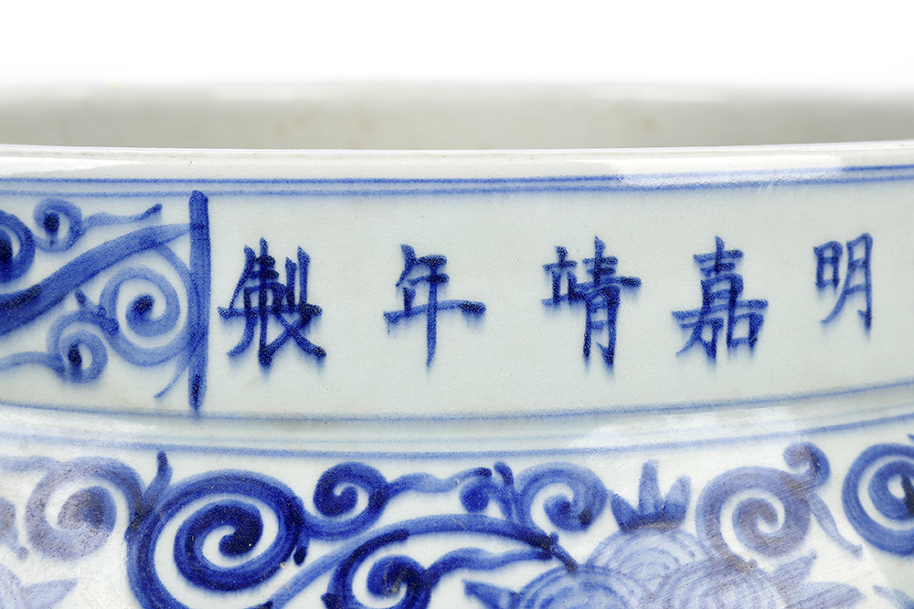 Cache-pot de Style Ming en Céramique – Image 6